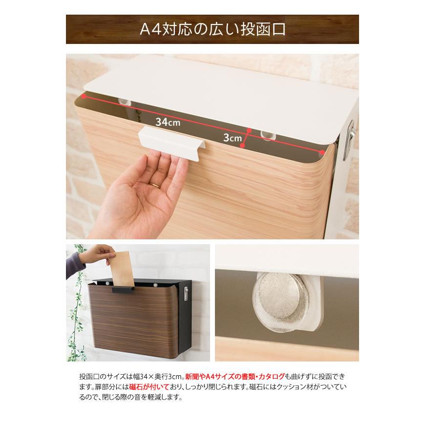 郵便ポスト 手作りキット Diy 工具 の商品一覧 通販 Yahoo ショッピング