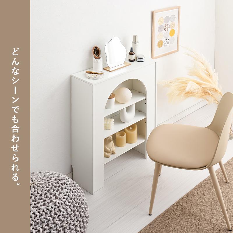 キャビネット おしゃれ ホワイト 完成品 オープンラック 収納ラック