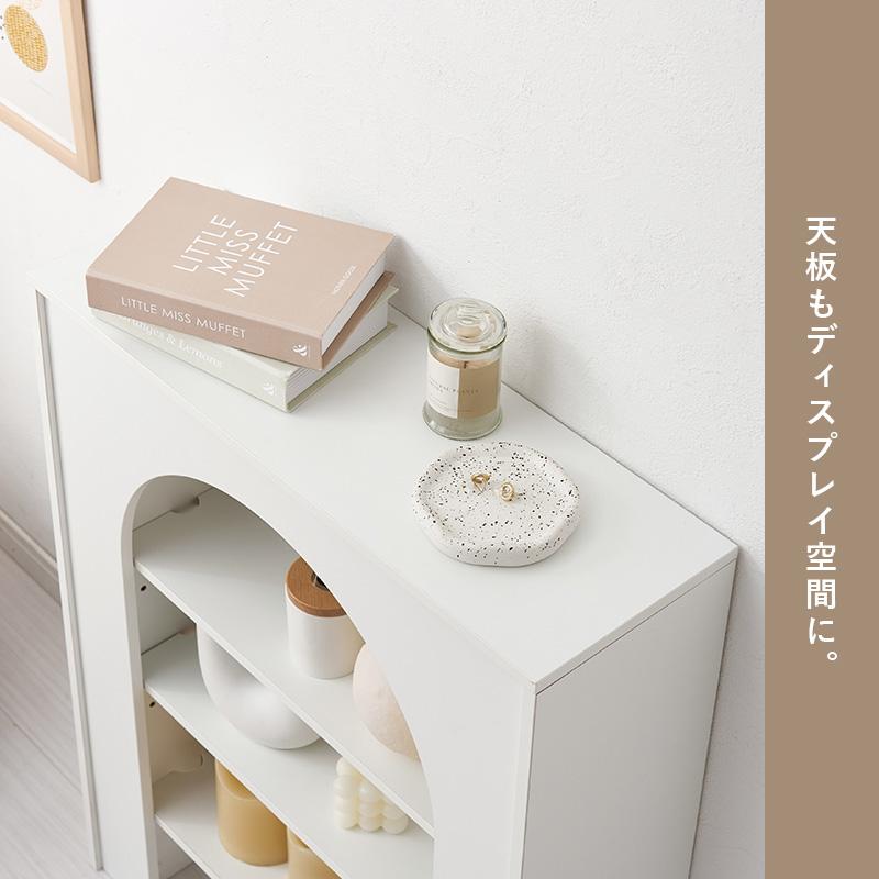 キャビネット おしゃれ ホワイト 完成品 オープンラック 収納ラック
