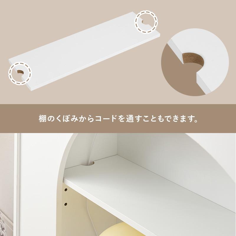 キャビネット おしゃれ ホワイト 完成品 オープンラック 収納ラック