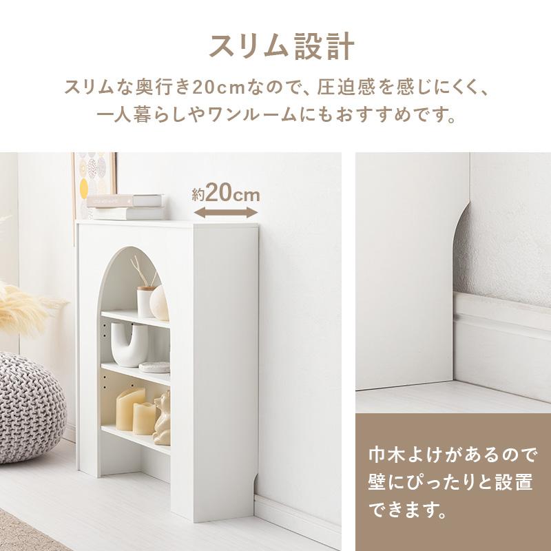 キャビネット おしゃれ ホワイト 完成品 オープンラック 収納ラック