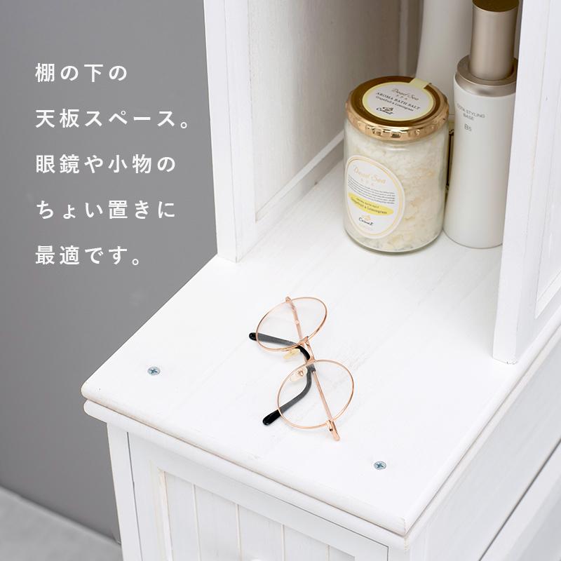 ランドリーチェスト チェスト ランドリー 隙間収納 ランドリー 洗面所 幅20cm 3段 キャスター付き すき間 スリム 隙間 グレー ホワイト 家具 隙間_10