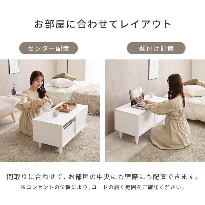 ドレッサー LEDライト付き ドレッサーテーブル コスメテーブル おしゃれ ロータイプ 大容量 コンパクト 鏡 コスメ収納 一人暮らし ワンルーム 幅80cm_13