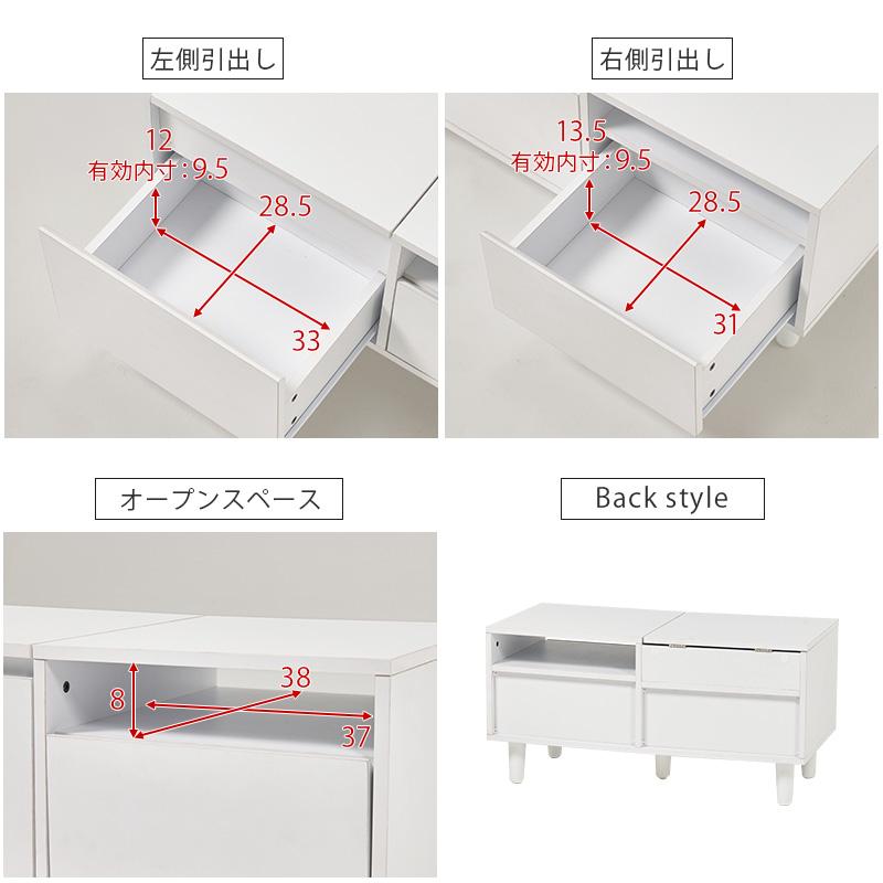 ドレッサー LEDライト付き ドレッサーテーブル コスメテーブル おしゃれ ロータイプ 大容量 コンパクト 鏡 コスメ収納 一人暮らし ワンルーム 幅80cm_16
