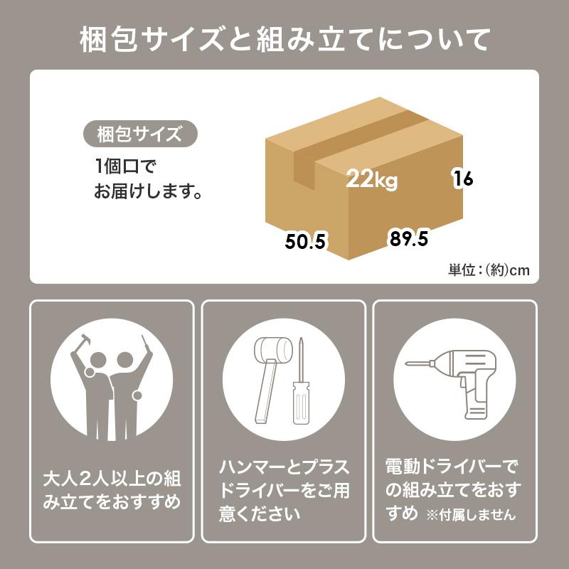 ドレッサー LEDライト付き ドレッサーテーブル コスメテーブル おしゃれ ロータイプ 大容量 コンパクト 鏡 コスメ収納 一人暮らし ワンルーム 幅80cm_17