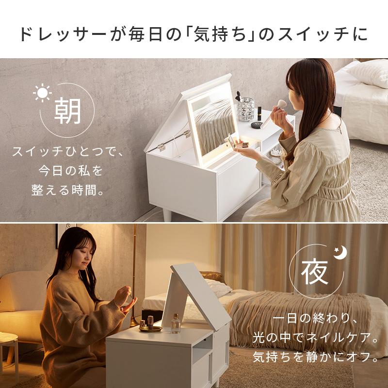 ドレッサー LEDライト付き ドレッサーテーブル コスメテーブル おしゃれ ロータイプ 大容量 コンパクト 鏡 コスメ収納 一人暮らし ワンルーム 幅80cm_5