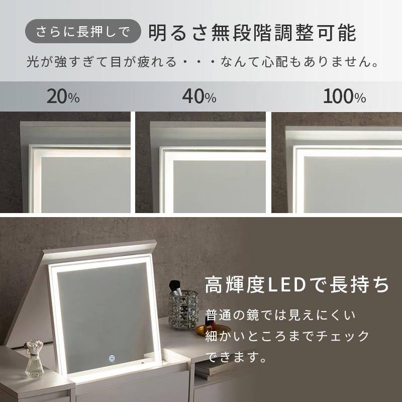 ドレッサー LEDライト付き ドレッサーテーブル コスメテーブル おしゃれ ロータイプ 大容量 コンパクト 鏡 コスメ収納 一人暮らし ワンルーム 幅80cm_9