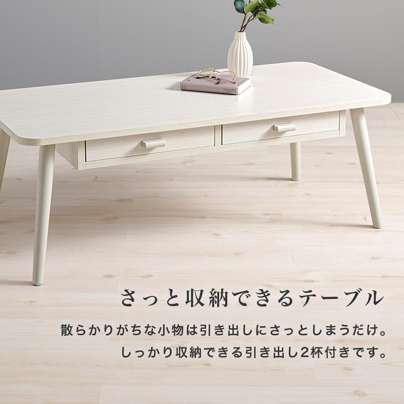 センターテーブル ローテーブル 引き出し付き テーブル おしゃれ コンパクト 収納 ワンルーム 一人暮らし スクエアタイプ 幅100cm_5
