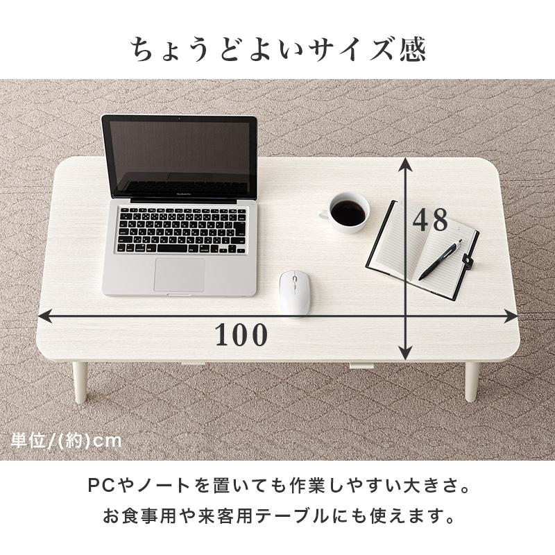 センターテーブル ローテーブル 引き出し付き テーブル おしゃれ コンパクト 収納 ワンルーム 一人暮らし スクエアタイプ 幅100cm_8