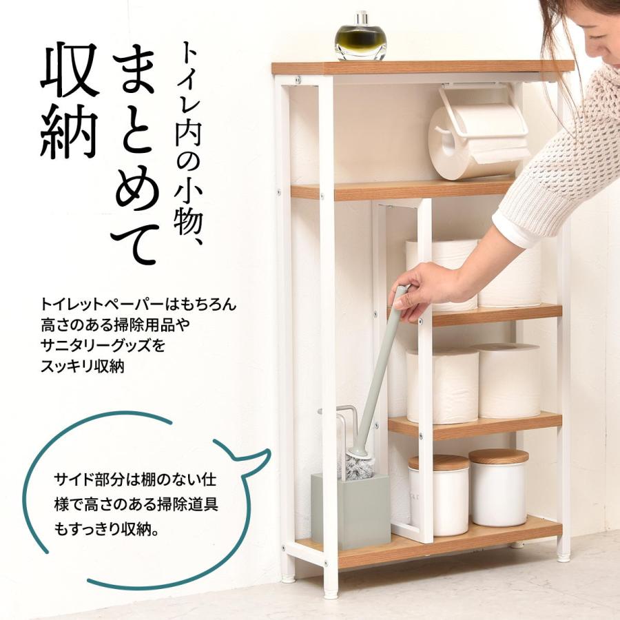 トイレ トイレラック 収納 スリム おしゃれ 15cm 棚 収納棚 トイレットペ−パ−収納 トイレ収納 トイレ掃除｜sky0815shop｜05