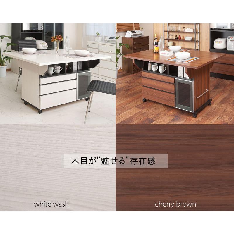 ダイニングテーブル おしゃれ バタフライカウンターテーブル 折りたたみ 両バタ 87 120 幅119.5cm テーブル キッチン 作業台 キャスター付