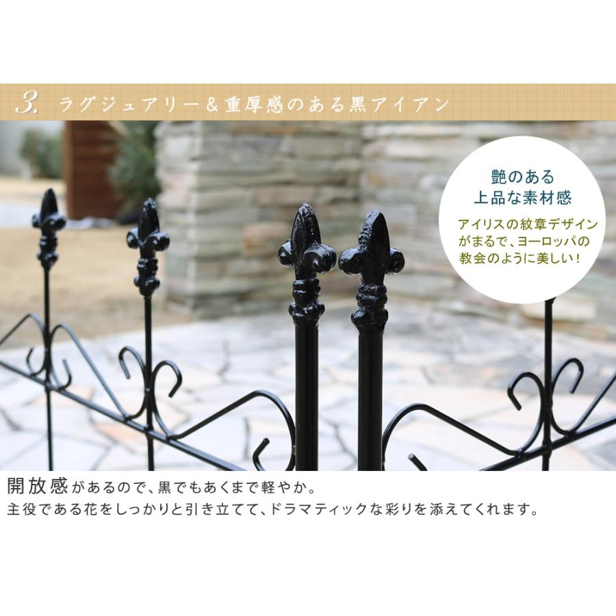 フェンス ガーデンフェンス アイアン 外構 diy 簡単 屋外 自立 埋め込み 簡易 柵 鉄 庭 本体 おしゃれ プランター 花壇 白 アイアンフェンス 4個 セット_6