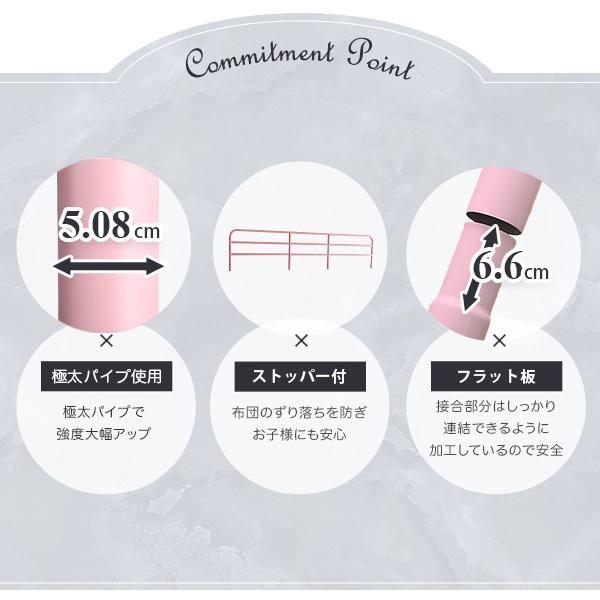 ロフトベッド シングル おしゃれ 階段付き パイプベッド 宮棚 コンセント付き 手すり付き階段 高さ調節 ミドル ハイタイプ メッシュ 通気性 収納_10