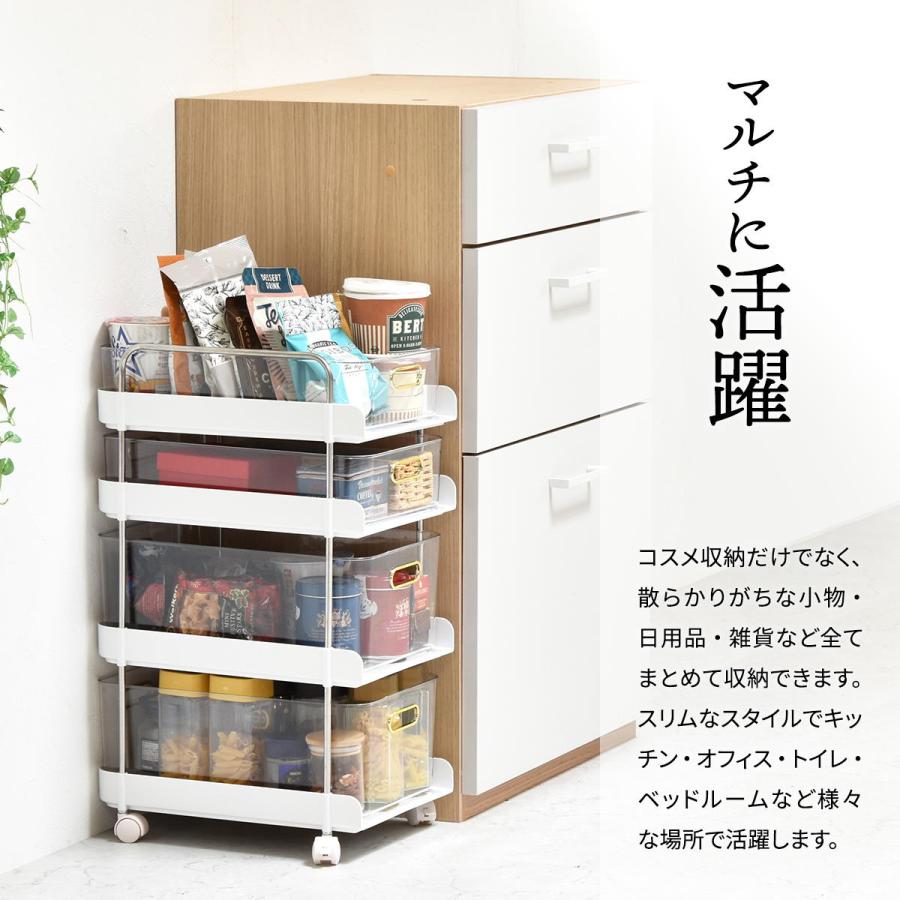 キッチンワゴン キャスタ-付き スリム おしゃれ 5段 キッチン収納 収納ラック 省スぺ−ス 隙間収納 キッチン 北欧 棚 収納棚_10