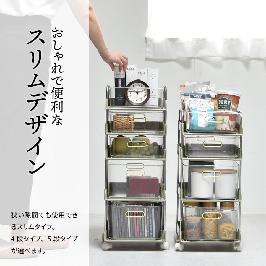 キッチンワゴン キャスタ-付き スリム おしゃれ 5段 キッチン収納 収納ラック 省スぺ−ス 隙間収納 キッチン 北欧 棚 収納棚_13