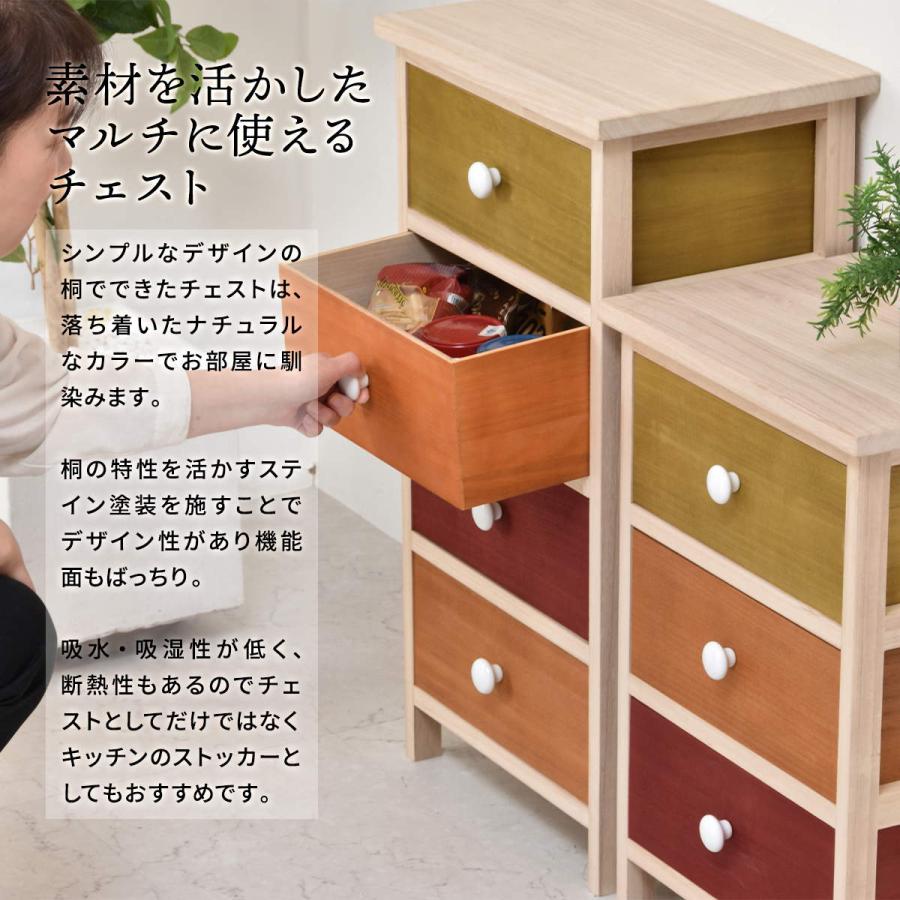 チェスト 木製 おしゃれ 3段 北欧 子供用タンス 衣類収納 収納 チェスト 木製 おしゃれ 3段 北欧 子供用タンス 衣類収納 収納