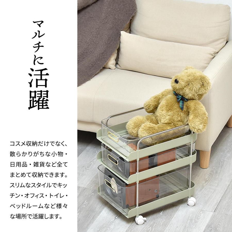 ワゴン リビング収納 マルチ収納 フェミニワゴン キャスター付き 引き出し収納 おしゃれ スリム キッチン収納 デスク上収納 3段_10
