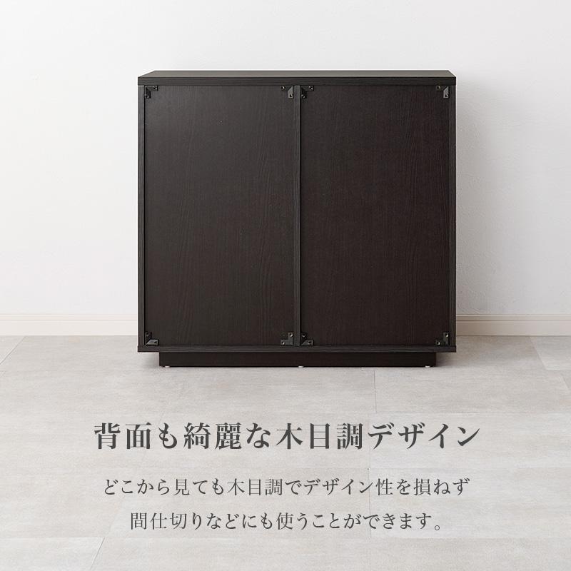 M 新品 北欧 リビングボード 80cm キャビネット サイドボード 収納 キャビネット サイドボード 幅80 薄型 日本製 完成品 奥行30cm