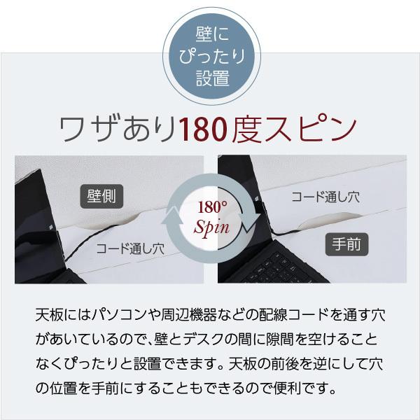 パソコンデスク おしゃれ 組み換え ユニットデスク 本棚付き 幅100 コンパクト 机 シェルフ 付きデスク 書斎机 オフィスデスク 棚付き 薄型デスク ワークデスク_14