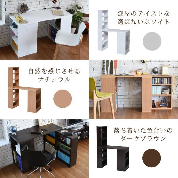 パソコンデスク おしゃれ 組み換え ユニットデスク 本棚付き 幅100 コンパクト 机 シェルフ 付きデスク 書斎机 オフィスデスク 棚付き 薄型デスク ワークデスク_19