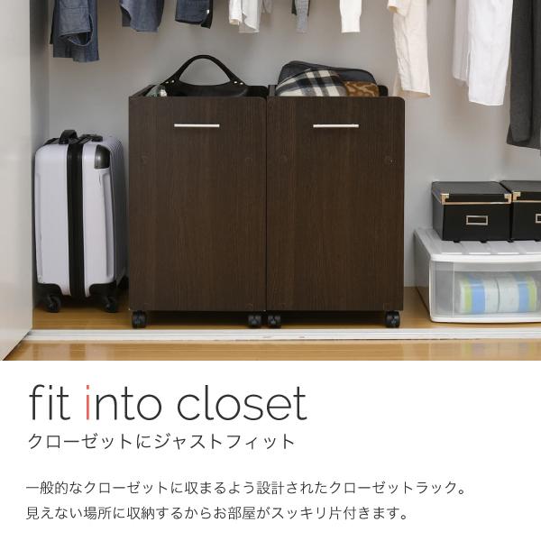 ダークブラウン クローゼット 4扉 2引き出し ダークブラウン クローゼット 4扉 2引き出し