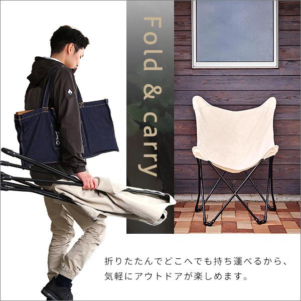 アウトドアチェア 折りたたみ 軽量 ハイバック リクライニング