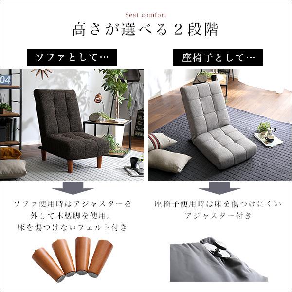 ソファ 一人掛け おしゃれ 北欧 ローソファ 1人用ソファー 1人掛け