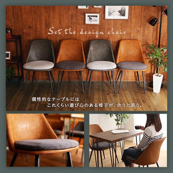 ダイニングテーブルセット 2人用 おしゃれ カフェテーブル 2人掛け