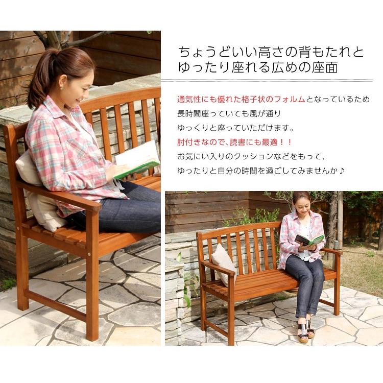 ガーデンベンチ チェア 木製 おしゃれ 雨ざらし ガ−デンチェア