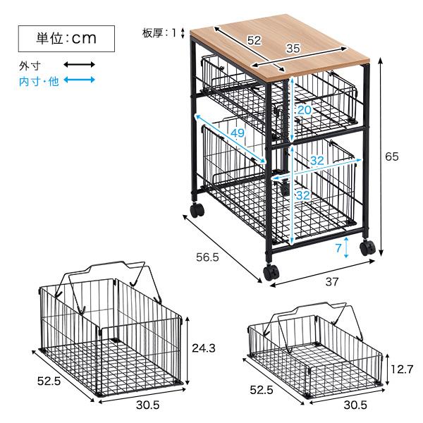 キッチンワゴン キャスター付き おしゃれ 北欧 スリム キッチン