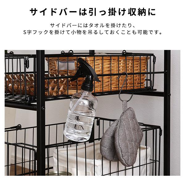 キッチンラック キャスター付きキッチンワゴン スリム キッチンカートe 楽天市場】キッチンワゴン キャスター付き スリム キッチン収納