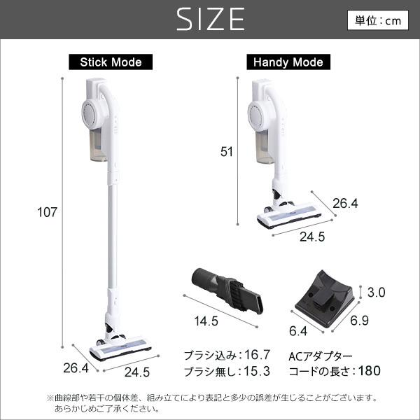 コードレス掃除機 ハンディクリーナー サイクロン方式 パワフル
