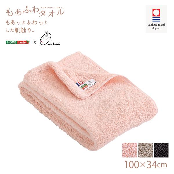 フェイスタオル 今治 厚手 薄手 コットン100％ 軽量 吸収力