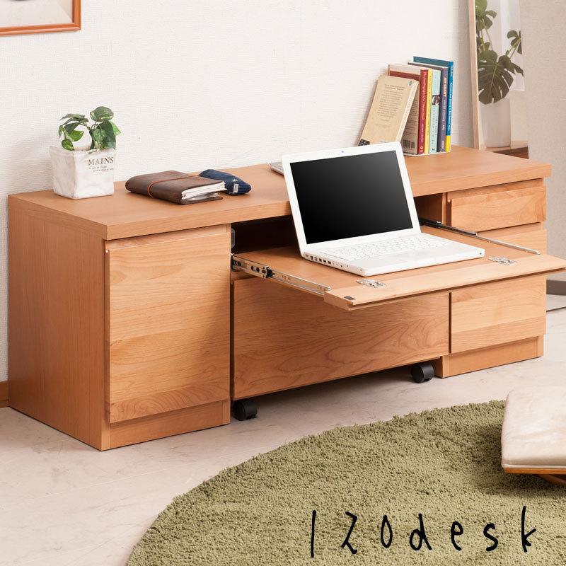 【値下げしました！】パソコンデスク　木製　キーボード・プリンタ収納90cm幅 楽天市場】パソコンラック 幅90cm プリンター収納棚 キーボード