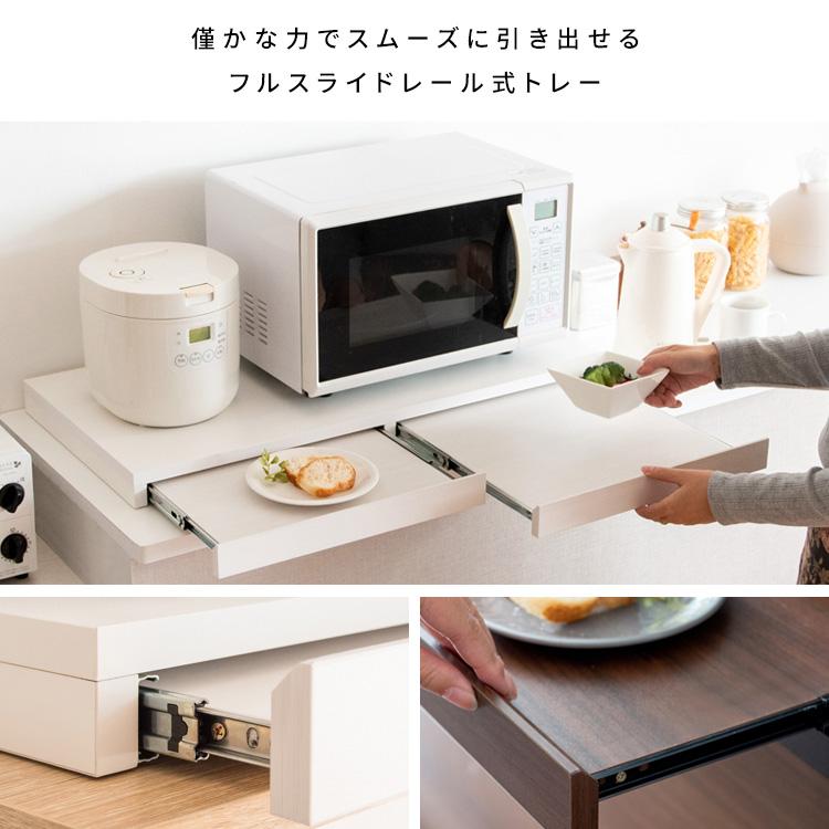 ★大人気商品★ 電子レンジ下 スライド 引き出し 幅80㎝【大理石グレー】 ☆大人気商品☆ 電子レンジ下 スライド 引き出し 幅80㎝【大理石