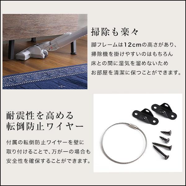 チェスト 木製 おしゃれ ヴィンテージ風 チェストラック 引き出し 扉 オープンラック 衣類収納 幅80cm 80 タンス 箪笥 収納チェスト 収納ラック_13
