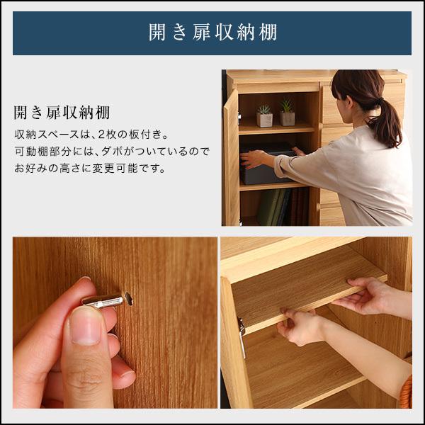 チェスト 木製 おしゃれ ヴィンテージ風 チェストラック 引き出し 扉 オープンラック 衣類収納 幅80cm 80 タンス 箪笥 収納チェスト 収納ラック_10
