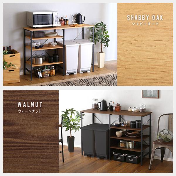 【幅120cm】キッチンカウンター レンジ台 レンジラック【ブラウン】 楽天市場】キッチンカウンター 120 キッチンラック 伸縮