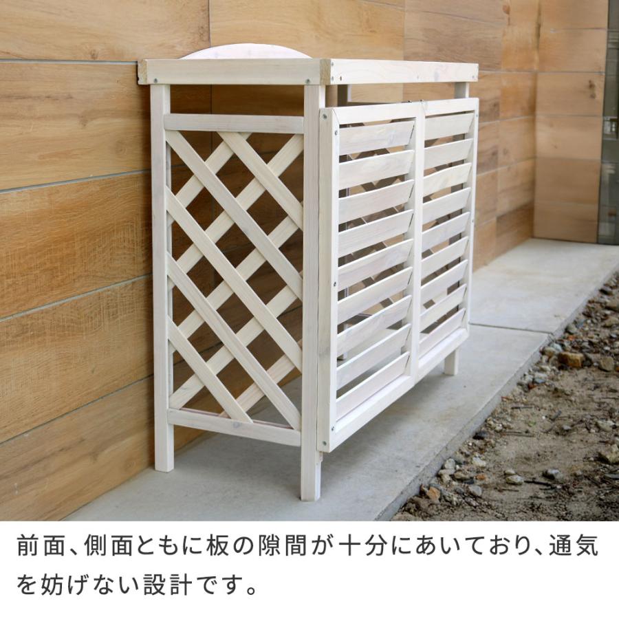 室外機カバー エアコン室外機カバー おしゃれ 木製 幅95cm 奥行