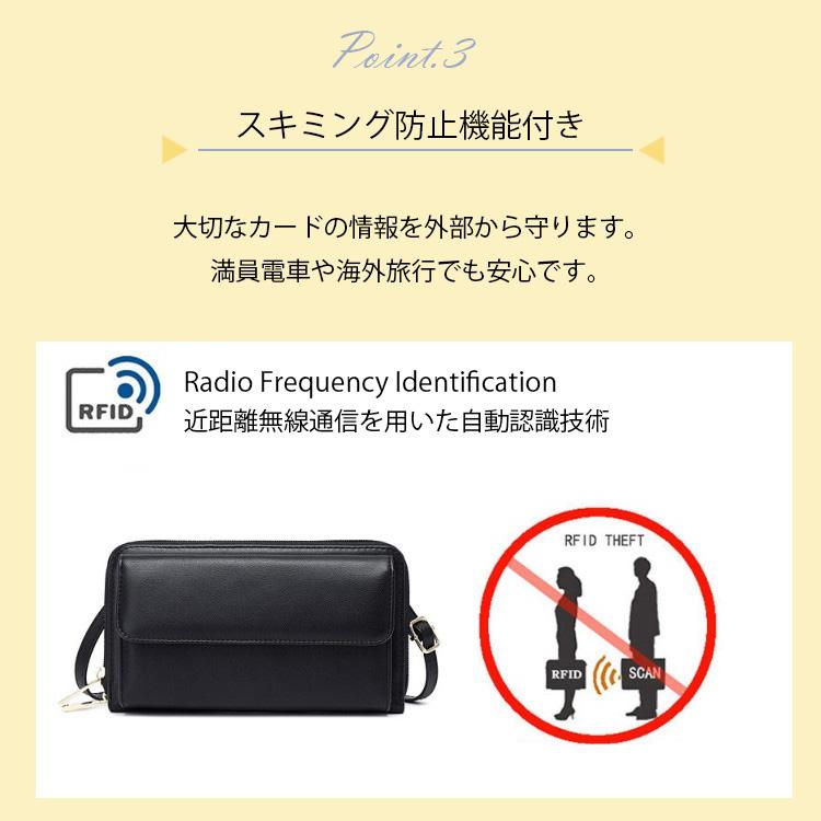 斜め掛け　黒のポシェット　鏡内蔵　パーティポシェット スマホショルダー レディース 財布 財布付き バッグ