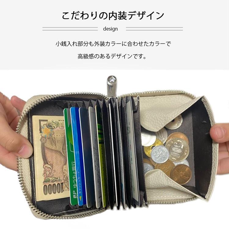 財布 ミニ財布 レディース 二つ折り 本革 BOX型 小さめ 使いやすい コンパクト ミニ お札折れない 薄い 軽い おしゃれ｜sky20080815｜19