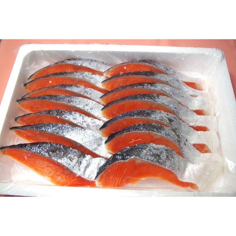 銀鮭 甘塩 切り身 1kg 袋入り 無添加の鮭 :SK-20:海産物 スカイブルー - 通販 - Yahoo!ショッピング 銀鮭 甘塩 切り身 1kg 袋入り 無添加の鮭 :SK-20:海産物 スカイブルー - 通販 - Yahoo!ショッピング