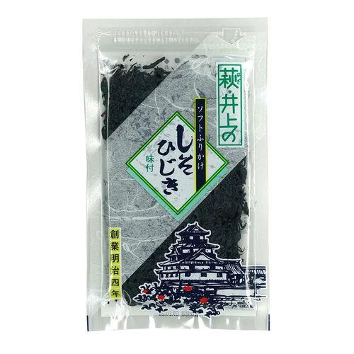萩 井上商店 しそひじき 60g 3袋 ご当地ふりかけ ネコポス便 限定 送料