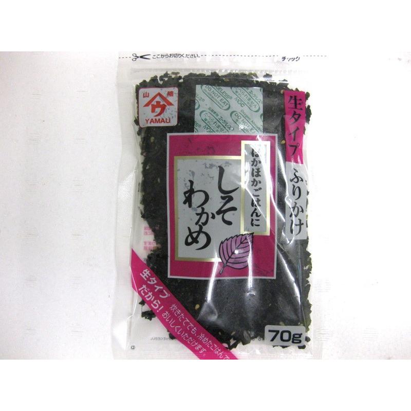 魚の屋 しそわかめ 70g 選べる3袋 ネコポス便 限定 送料込み WK18海産物 スカイ&ブルー 通販