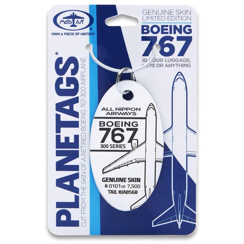 PLANETAGS AIRCRAFT SKIN B767 JA8568 White ANA プレインタグス 全日空 ボーイング 機体キーホルダー  飛行機 ギフト プレゼント エアライングッズ キーチェーン : 4580014051442 : Skyart JAPAN ヤフーショップ - 通販 -  