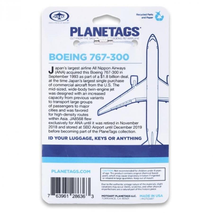 PLANETAGS AIRCRAFT SKIN B767 JA8568 White ANA プレインタグス PLANETAGS AIRCRAFT SKIN B767 JA8568 White ANA プレインタグス