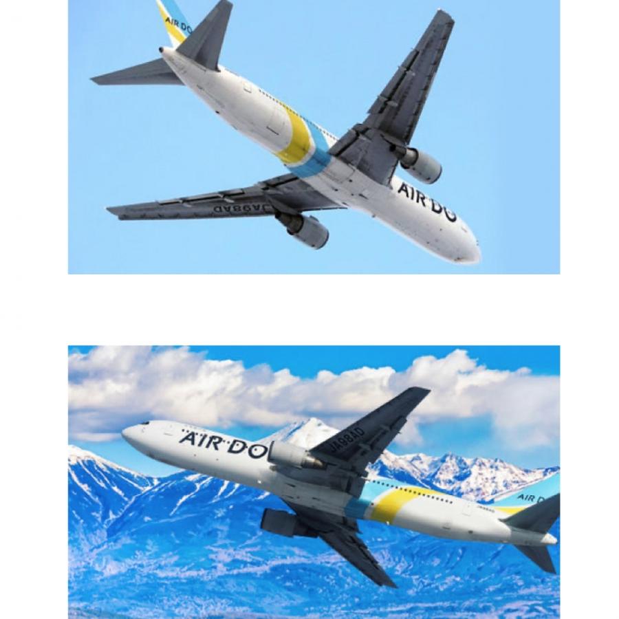 PLANETAGS B767 JA98AD White AIRDO プレインタグス エアドゥ PLANETAGS B767 JA98AD White AIRDO プレインタグス エアドゥ