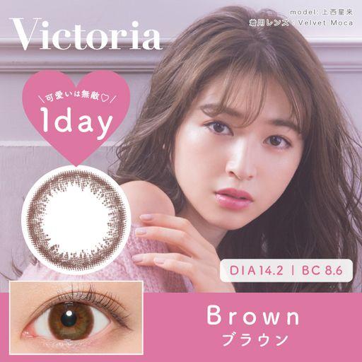 ヴィクトリア ワンデー  度あり 度なし ワンデーカラコン １箱10枚入り Victoria1day  大人女子  おまけ付き♪｜skybeauty7｜03