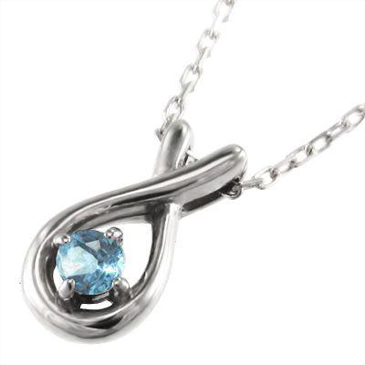 21公式店舗 クロス 1粒石 ネックレス ブルートパーズ 青 白金 プラチナ 900 タマゴ型 当日出荷 Mercurytechnologies Mn Com