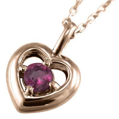 クーポン配布中 交換無料 ペンダント 1粒石 ハート ルビー 7月の誕生石 18金ピンクゴールド 大幅値下 メール便ok 日本製 Www Newmatic Ae
